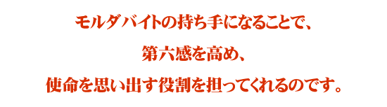 �����_�o�C�g�̎�����ɂȂ邱�ƂŁA��Z�������߁A�g�����v���o��������S���Ă����̂ł��B