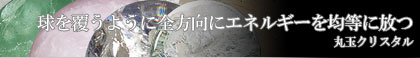 �V�R�ΐ��� �ۋ�