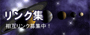 �X�s���`���A���E�����N�W