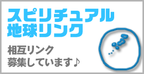 �X�s���`���A���n�������N